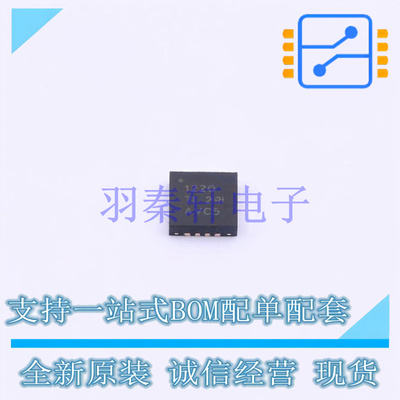 模数转换芯片ADC ADS1220IRVAT QFN-16-EP(3.6x3.6) TI 全新原装