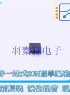 线性稳压器(LDO) TLV76718DRVR DFN-6 TI 全新原装进口