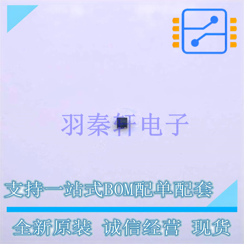 运算放大器 TLV9001IDPWR X2SON-5-EP(0.8x0.8) TI 全新原装进口