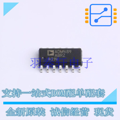 RS-485/RS-422芯片 ADM489ABRZ SOIC-14   全新原装进口