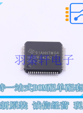 单片机(MCU/MPU/SOC) MSP430FE4252IPMR LQFP-64(10x10) TI 全新
