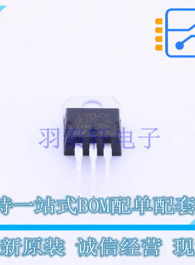 线性稳压器(LDO) L7806CV TO-220 ST 全新原装正品