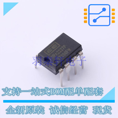 精密运放 OPA2227P PDIP-8 TI 全新原装正品