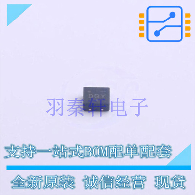 DC-DC电源芯片 NCV6323BMTAAWTBG WDFNW-8 ON 全新原装正品