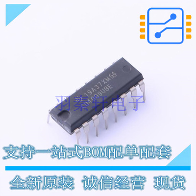 转换器/电平移位器 CD4009UBE PDIP-16 TI 全新原装正品