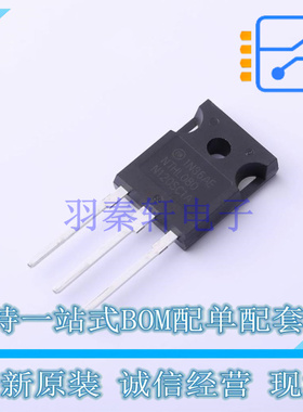 场效应管(MOSFET) NTHL080N120SC1A TO-247-3 ON 全新原装正品