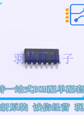 逻辑门 SN74AC11DR SOIC-14 TI 全新原装进口