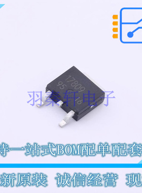 线性稳压器(LDO) BA17809FP-E2 TO-252-3 ROHM 全新原装正品
