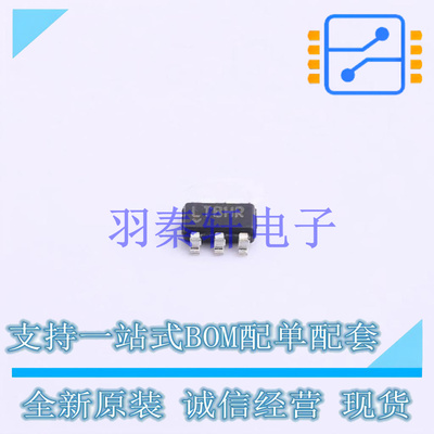 监控和复位芯片 LTC4412HVIS6#TRPBF TSOT-23-6   全新原装进口