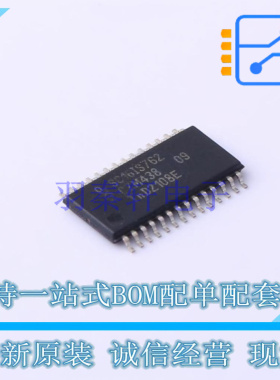总线转UART SC16IS762IPW,112 TSSOP-28 NXP 全新原装正品