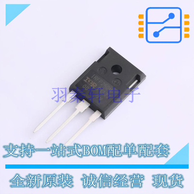 场效应管(MOSFET) IRFP260MPBF TO-247AC-3 全新原装正品