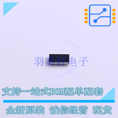 功率电子开关 FPF2895CUCX WLCSP-24 ON 全新原装正品