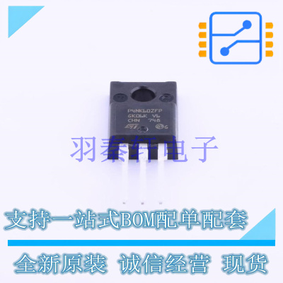 场效应管(MOSFET) STP4NK60ZFP TO-220 ST 全新原装进口