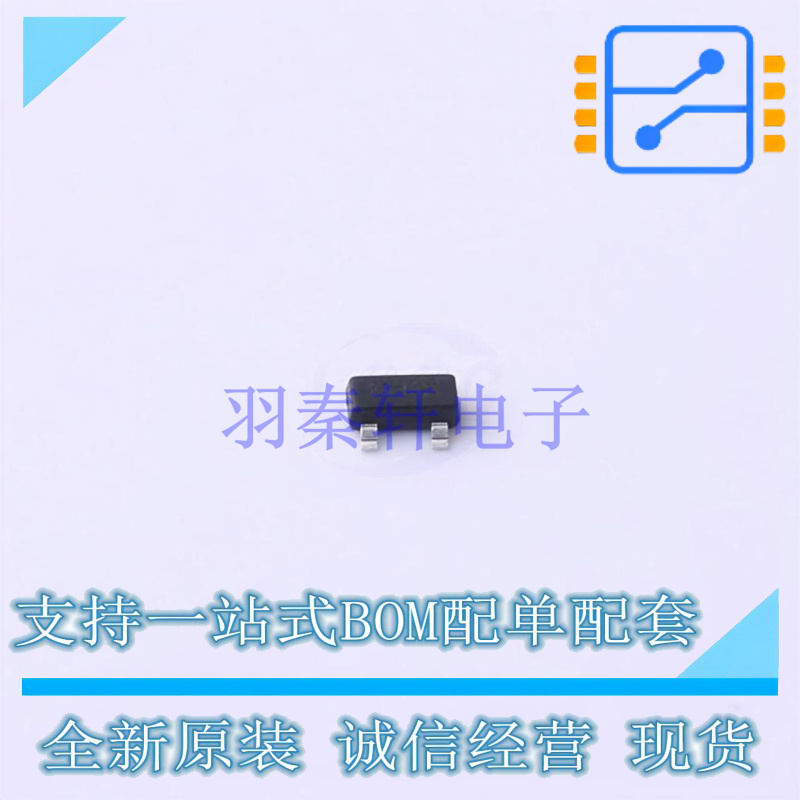 静电放电(ESD)保护器件 ESDCAN06-2BLY SOT-23-3 ST 全新原装正品