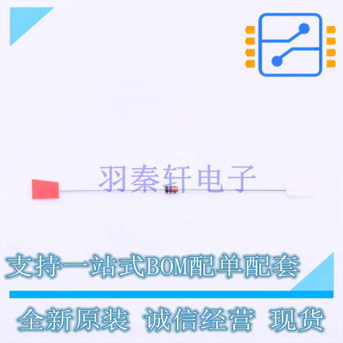 开关二极管 1N4448TR DO-35 ON 全新原装正品