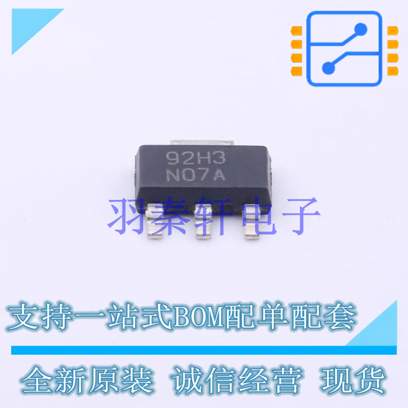 线性稳压器(LDO) LM317AEMP/NOPB SOT-223 TI 全新原装进口