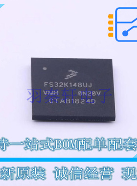 监控和复位芯片 TEA88182T/1J NXP 全新原装正品