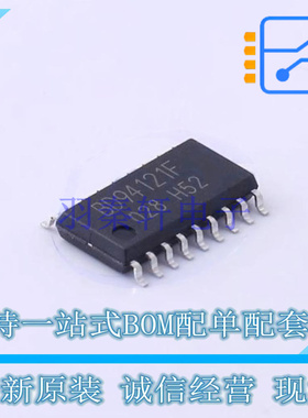 LED驱动 BD94121F-GE2 SOP-18-300mil ROHM 全新原装正品