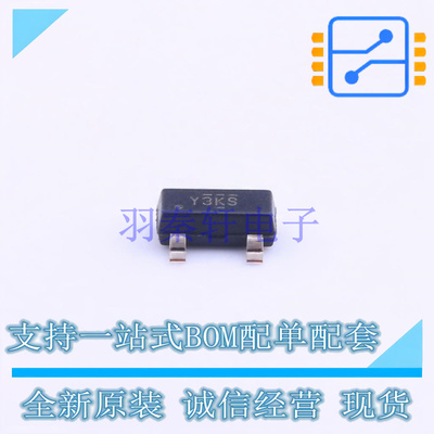 电压基准芯片 TLVH431BIDBZR SOT-23 TI 全新原装正品