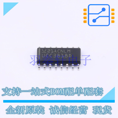 AC-DC控制器和稳压器 UCC3818DTR SOIC-16 TI 全新原装进口