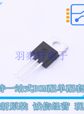 场效应管(MOSFET) IPP60R120P7XKSA1 TO-220-3 全新原装正品