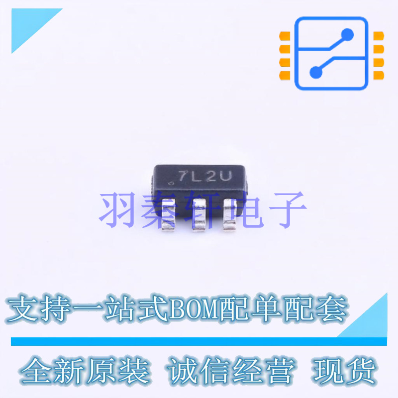 场效应管(MOSFET) STT7P2UH7 SOT-23-6 ST 全新原装进口