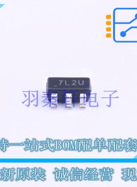 场效应管(MOSFET) STT7P2UH7 SOT-23-6 ST 全新原装进口
