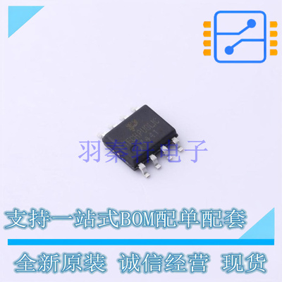 场效应管(MOSFET) AO4441 SOIC-8 TECH PUBLIC 全新原装正品