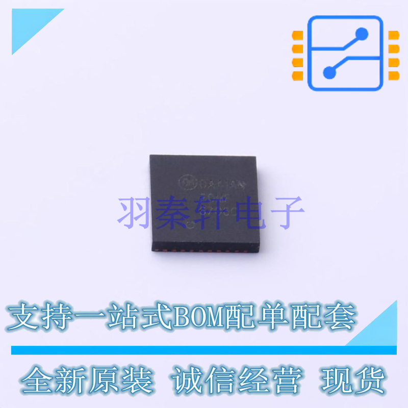 栅极驱动IC FDMF6706C PQFN-40 ON 全新原装正品
