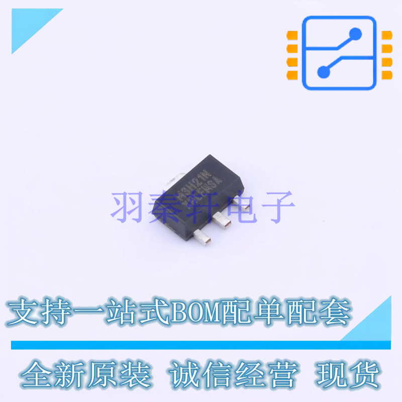 RF放大器 MMG3H21NT1 SOT-89-3 NXP 全新原装正品