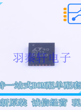 线性稳压器(LDO) LT3071EUFD#PBF QFN-28   全新原装进口