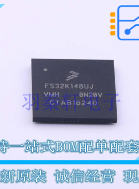 单片机(MCU/MPU/SOC) FS32K148UJT0VMHT BGA-100  全新原装进口