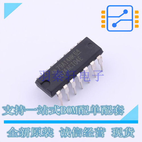 反相器 CD74ACT04E PDIP-14 TI 全新原装正品