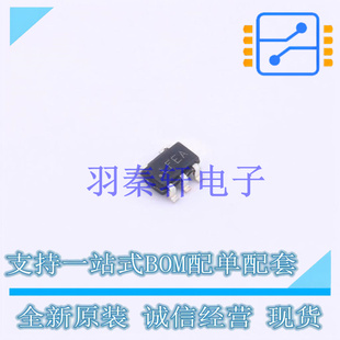 进口 LP2992AIM5 全新原装 SOT NOPB 3.3 LDO 线性稳压器