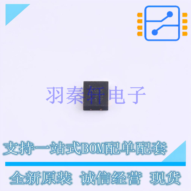 DC-DC电源模块 MPM3810GQB-12-Z QFN-12(2.5x3) MPS 全新原装进口