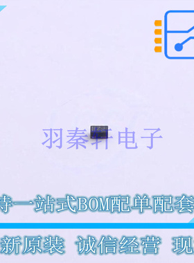 静电放电(ESD)保护器件 PESD5V0X2UAMYL DFN1006-3L Nexperia 全