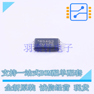 模拟开关/多路复用器 SN74CBT3306PWR TSSOP-8 TI 全新原装进口