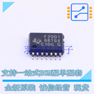 单片机(MCU/MPU/SOC) MSP430F2001IPWR TSSOP-14 TI 全新原装进口