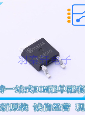 通用二极管 FFD10UP20S TO-252-3 ON 全新原装正品