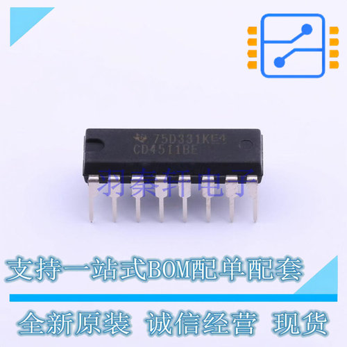信号开关/编解码器/多路复用器 CD4511BE DIP-16 TI 全新原装正品