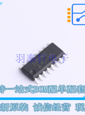 RS232芯片 HIN202ECBNZ-T SOIC-16 RENESAS 全新原装正品