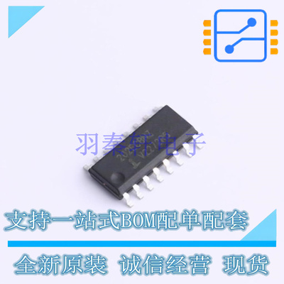 RS232芯片 HIN202ECBNZ-T SOIC-16 RENESAS 全新原装正品
