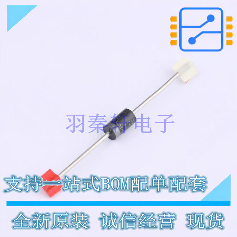 快恢复/超快恢复二极管 STTH3R04RL DO-201AD ST 全新原装正品