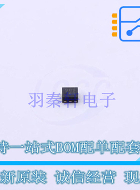 功率电子开关 AW33905FCR FCQFN-9 AWINIC 全新原装正品