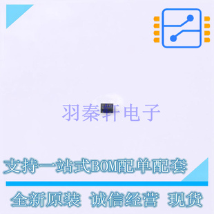 稳压二极管 PZU5.6BL,315 DFN1006(SOD-882) Nexperia 全新原装正