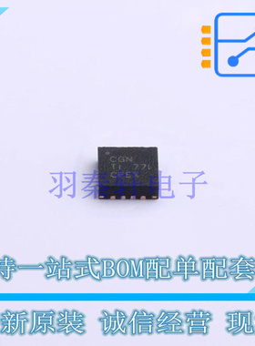 电池管理 BQ24230RGTR QFN-16 TI 全新原装正品