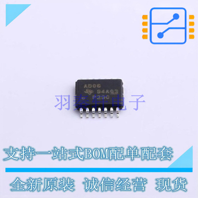逻辑门 SN74ACT08PWR TSSOP-14 TI 全新原装正品
