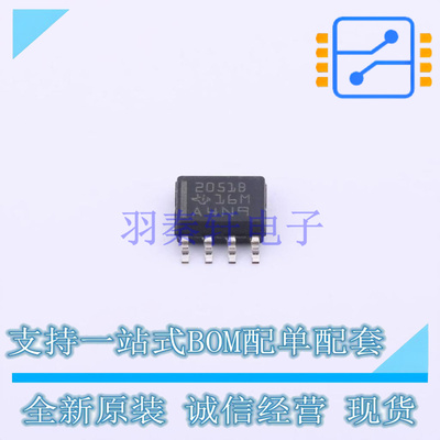 功率电子开关 TPS2051BD SOIC-8 TI 全新原装正品
