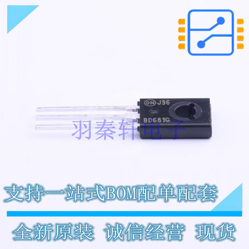 达林顿管 BD681G TO-225-3 ON 全新原装正品