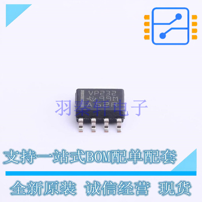 CAN芯片 SN65HVD232DR SOIC-8 TI 全新原装正品